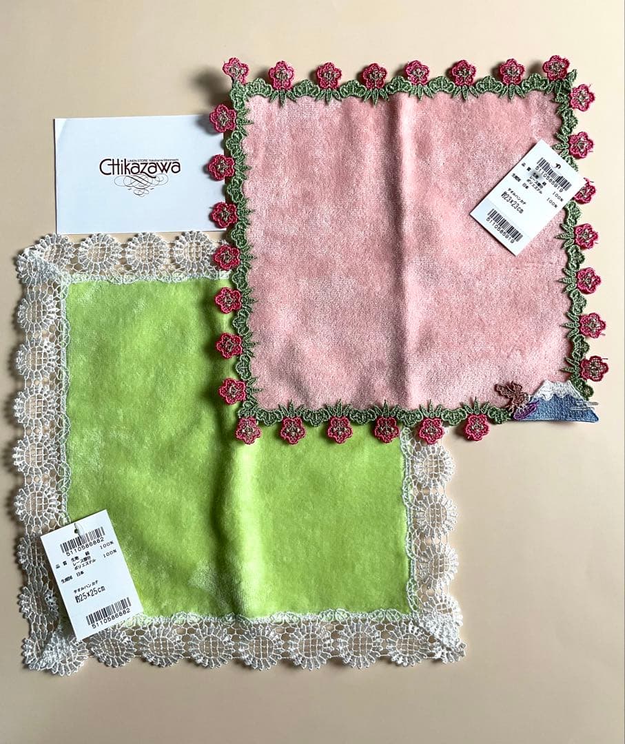 お得な新品5点おまとめset⭐️mikimoto別注&一富士二鷹三茄子　近沢レース