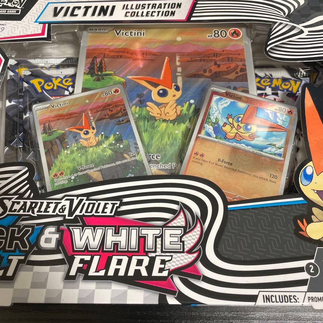 24h以内発送 ビクティニカードファイルセット英語版ブラックボルトホワイトフレア