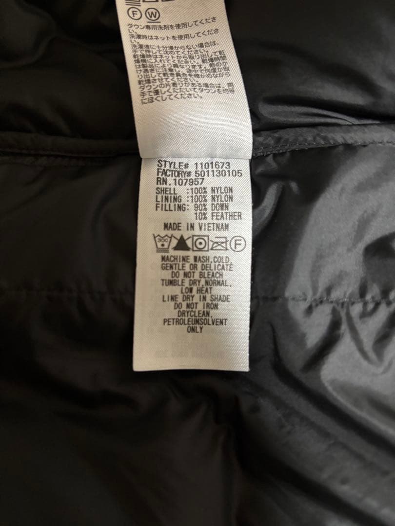 mont-bell ネージュダウンパーカ