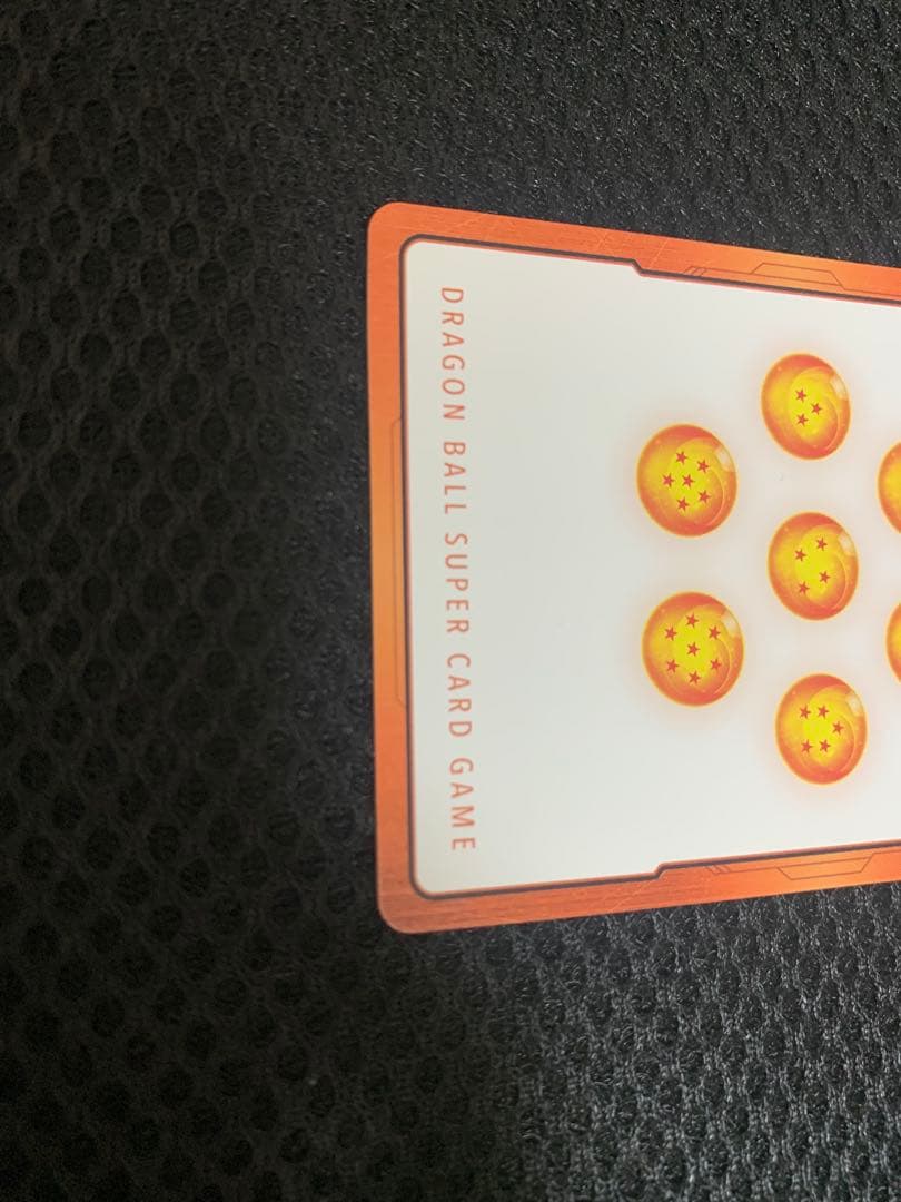 ア*ン様 ドラゴンボール　フュージョンワールド　エナジーマーカー　e-02 e-