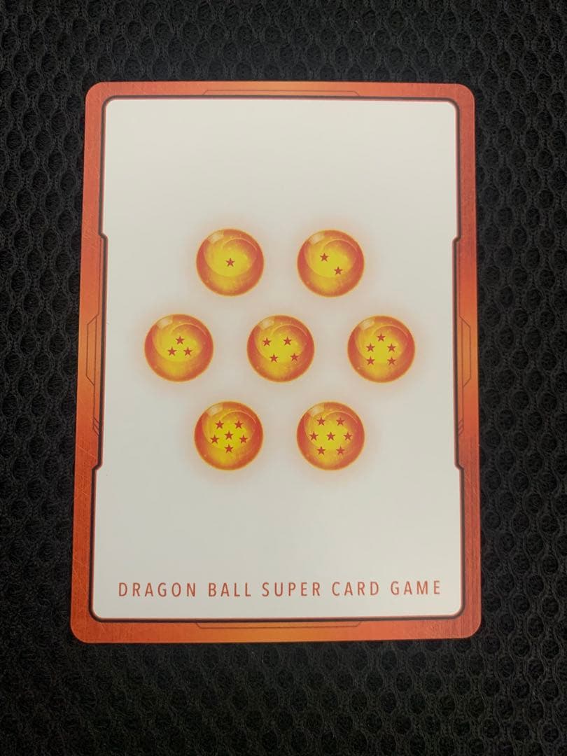 ア*ン様 ドラゴンボール　フュージョンワールド　エナジーマーカー　e-02 e-