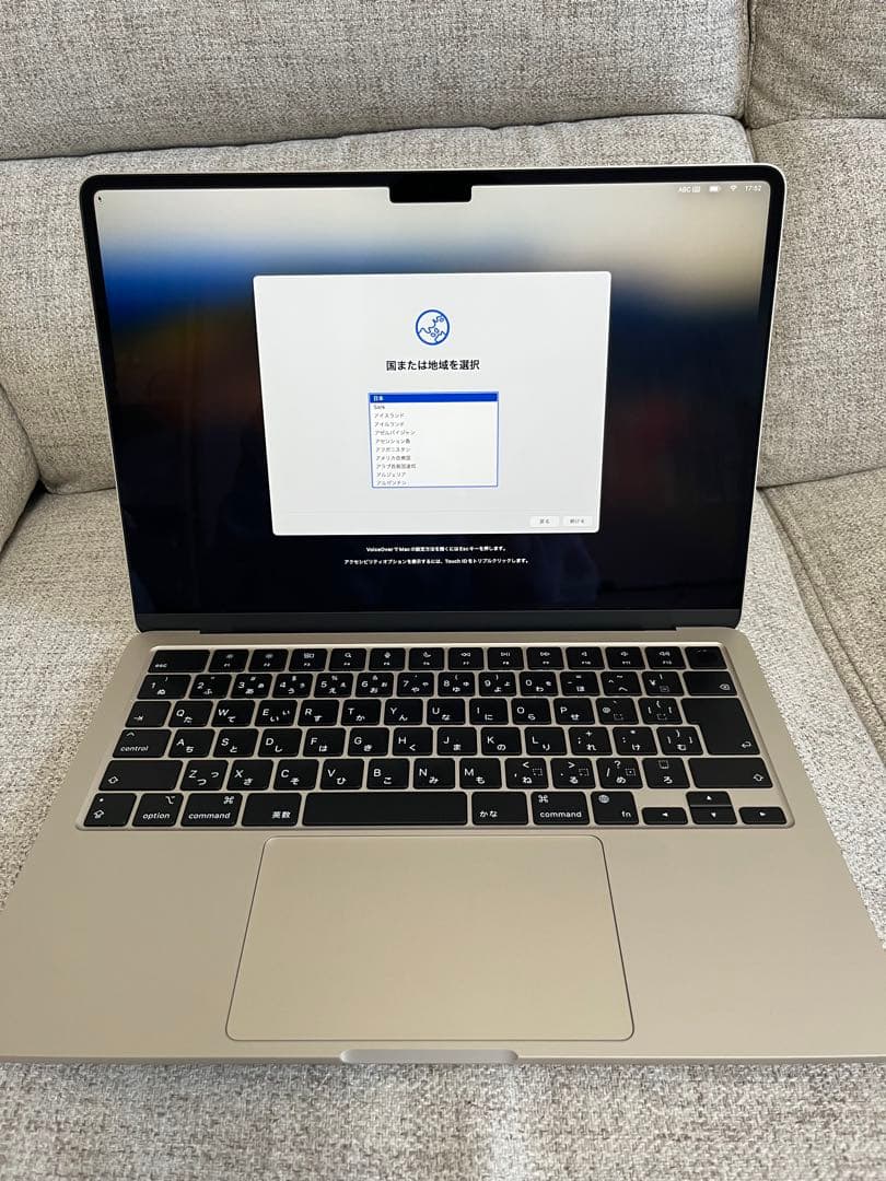 MacBook AirM2チップ/スターライト13.6インチ➕付属品