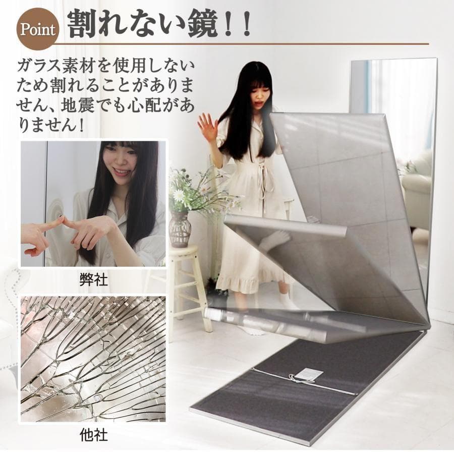 割れない鏡 姿見鏡 キャスター付き 全身鏡 ダンスミラー幅60 木目調 2303