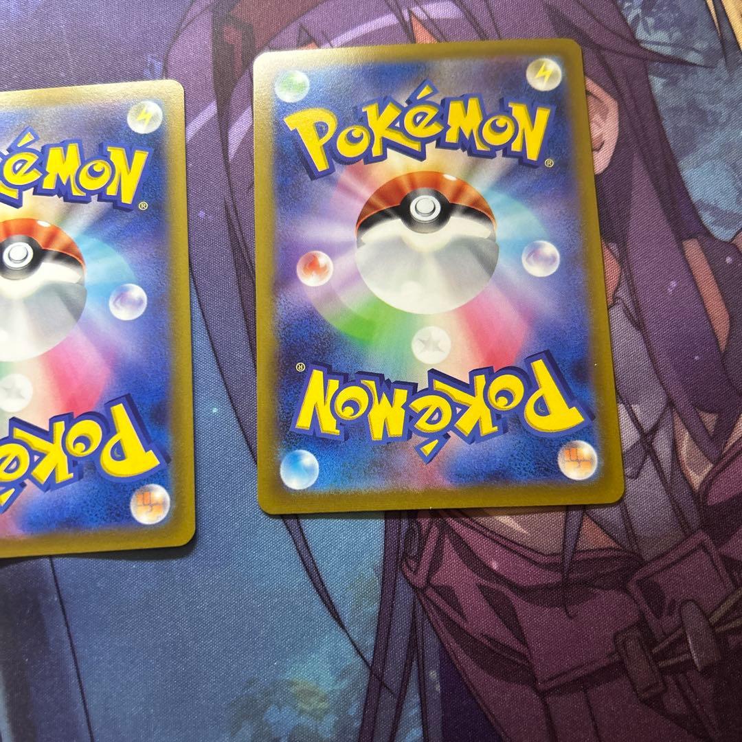 ポケモンカード　サーナイトEX SAR