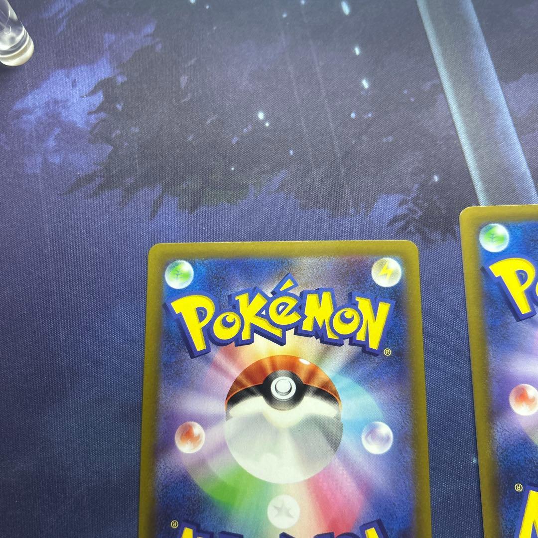 ポケモンカード　サーナイトEX SAR