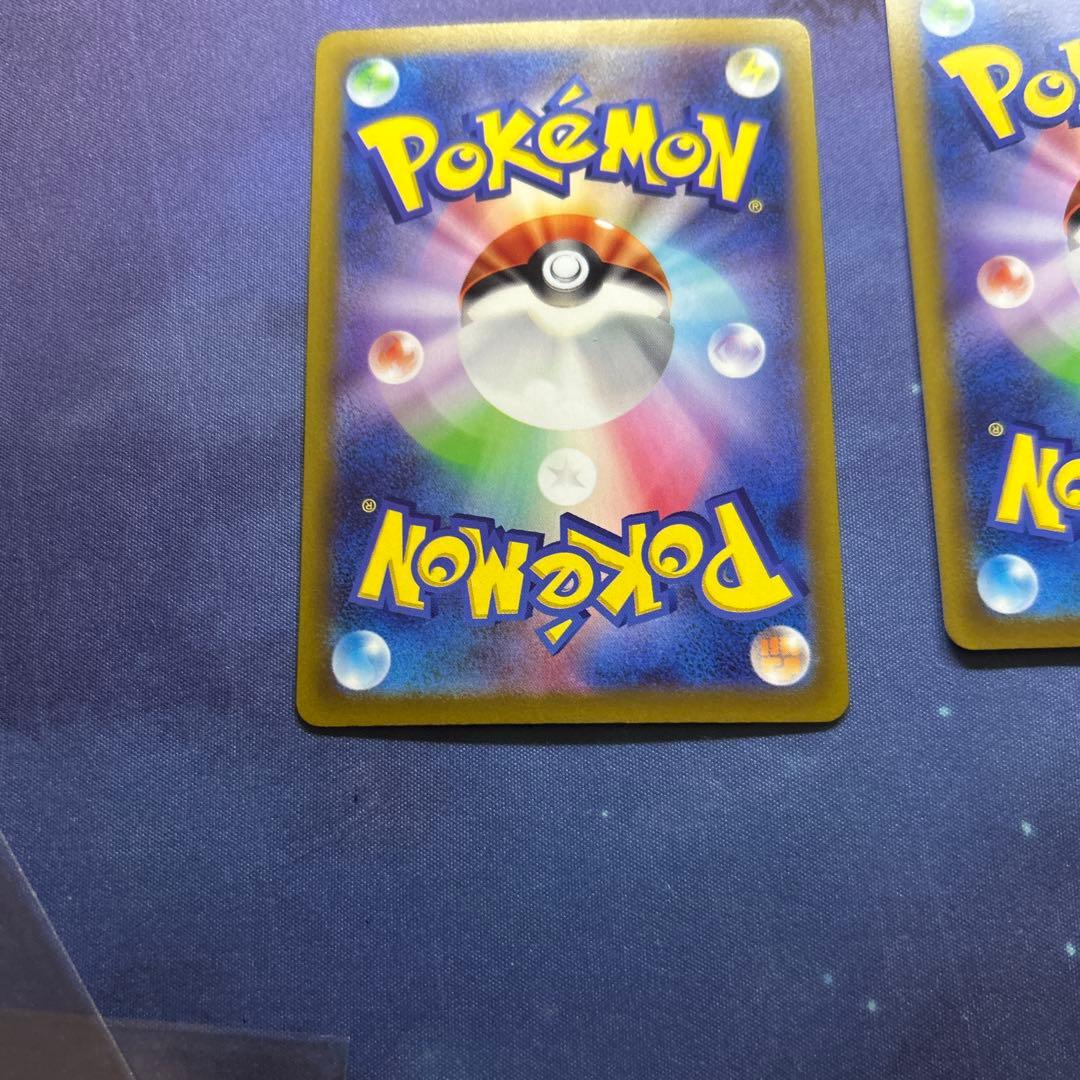 ポケモンカード　サーナイトEX SAR