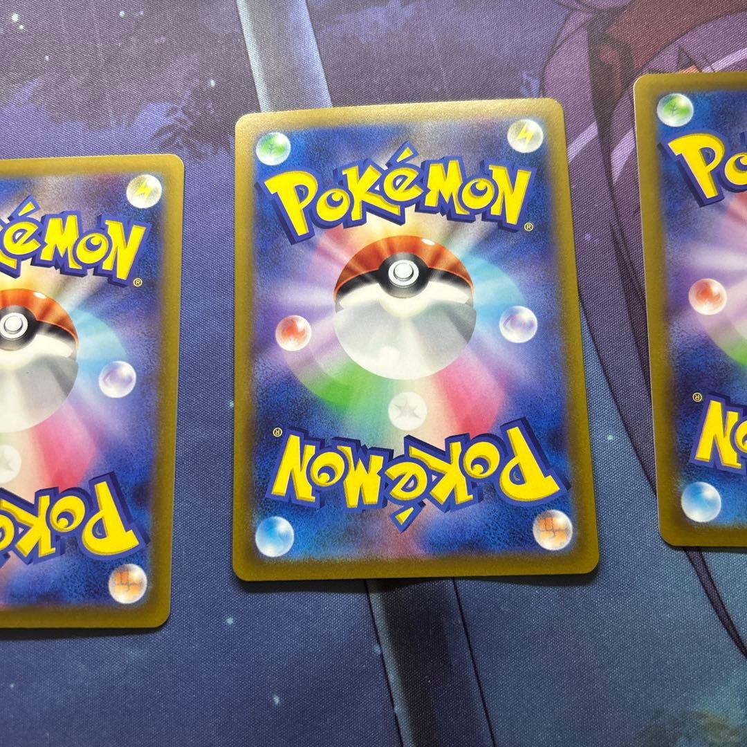 ポケモンカード　サーナイトEX SAR