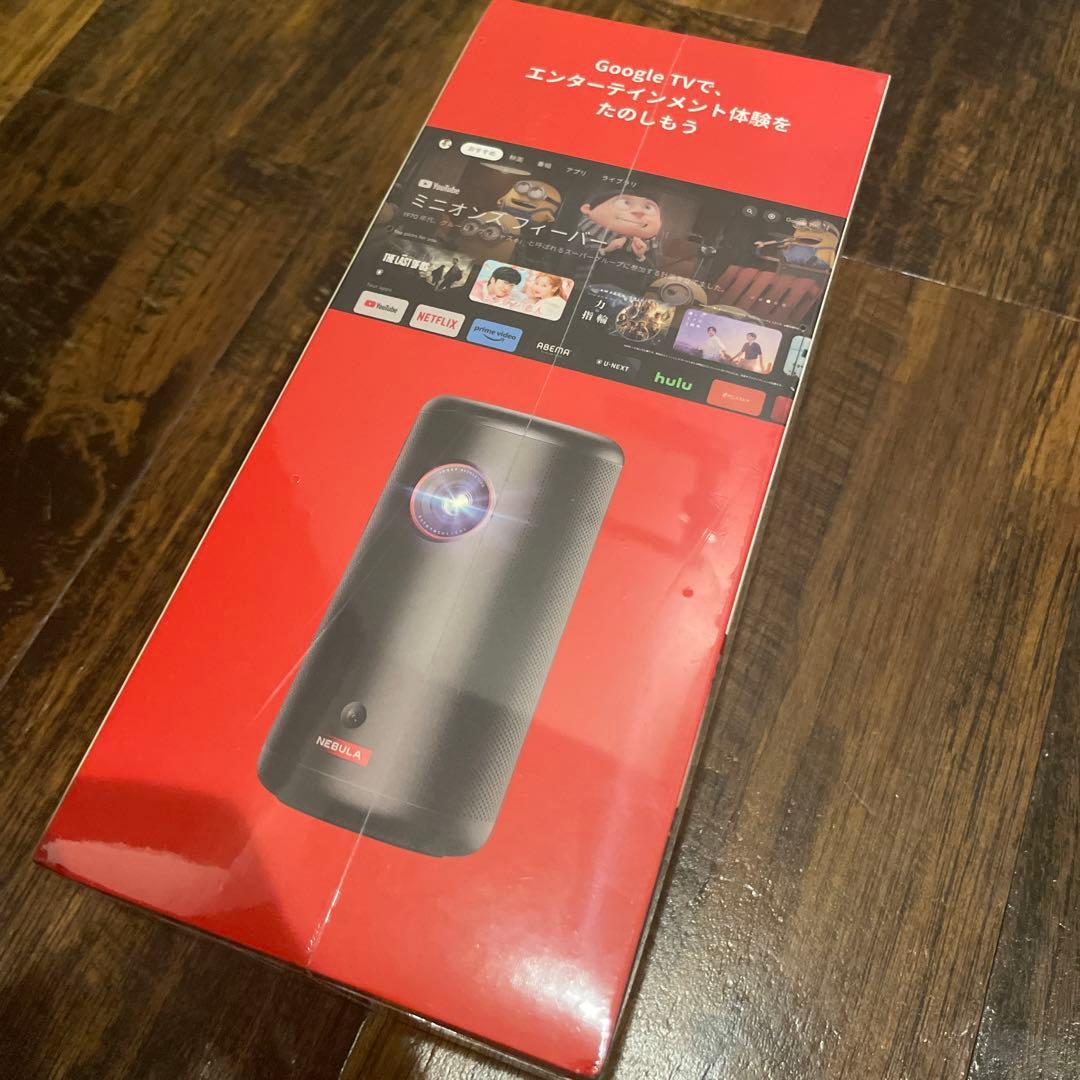 新品未使用未開封 Anker Nebula Capsule 3 プロジェクター