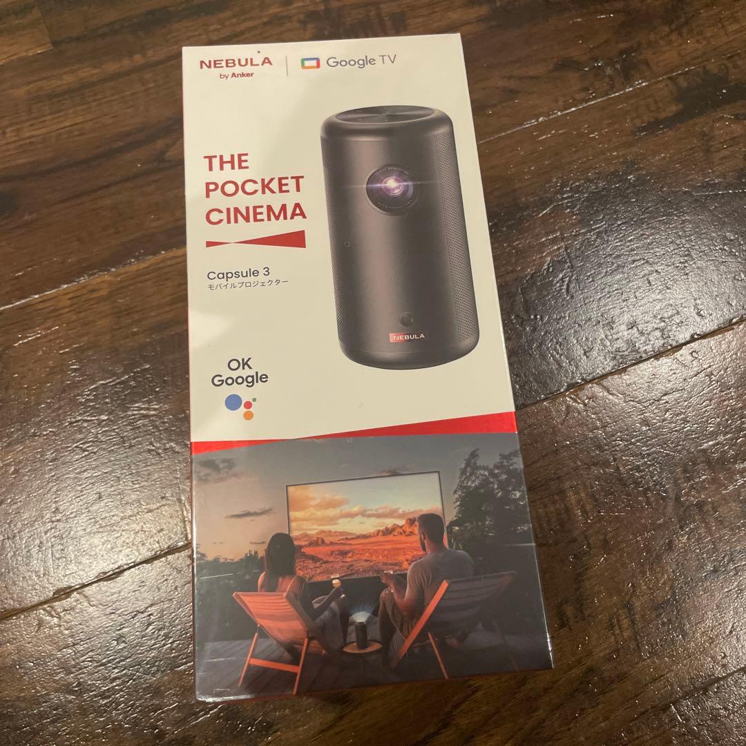 新品未使用未開封 Anker Nebula Capsule 3 プロジェクター