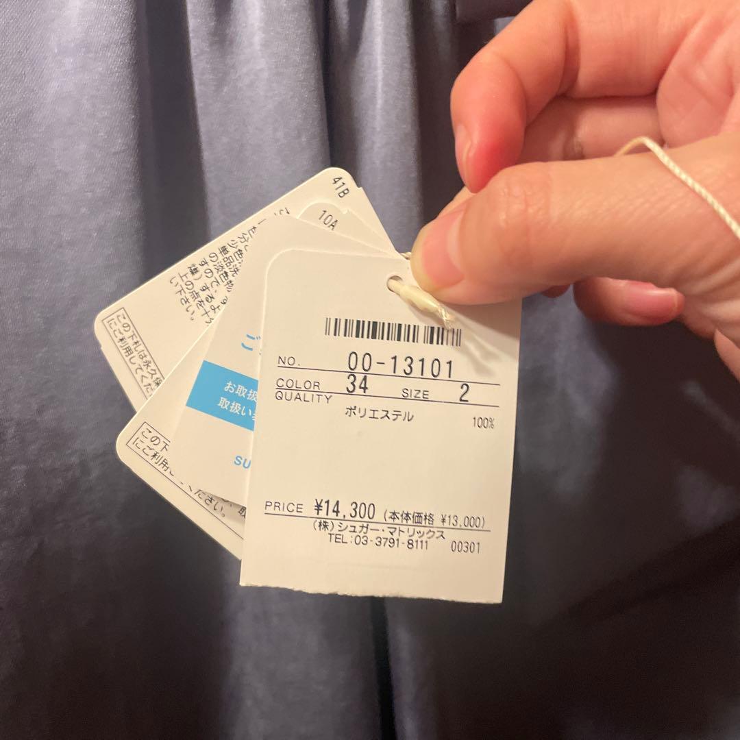 セレモニー・オフィスシーンにおすすめなアイテム　ギャザーフリルリボンブラウス