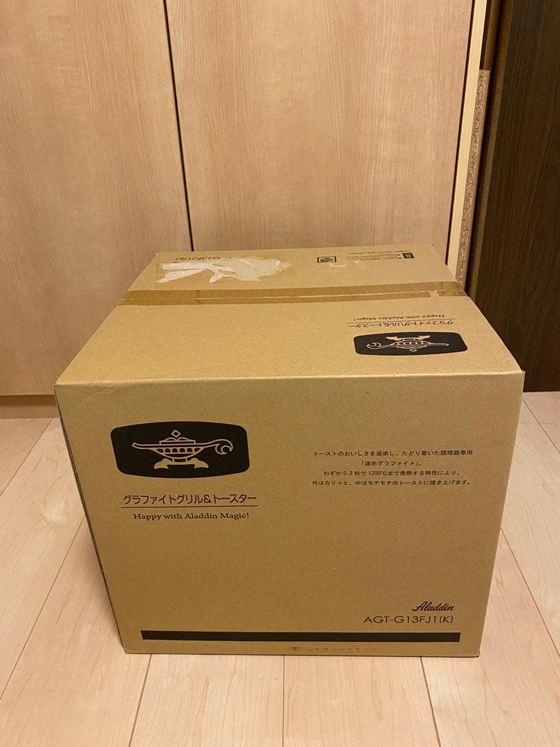 【新品未開封：リニューアル後】アラジン　グラファイトトースター 4枚　ブラック
