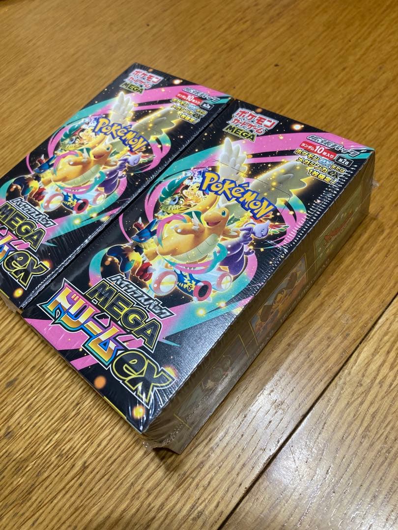 ポケモンカードゲーム メガドリームEX 2boxセット
