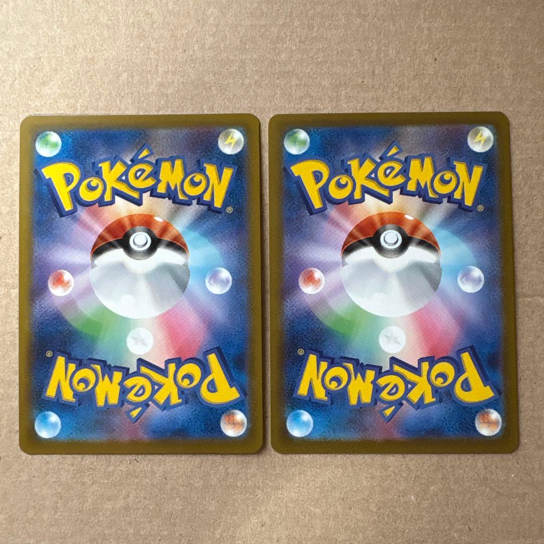 ピカチュウ マクドナルド プロモ 10枚