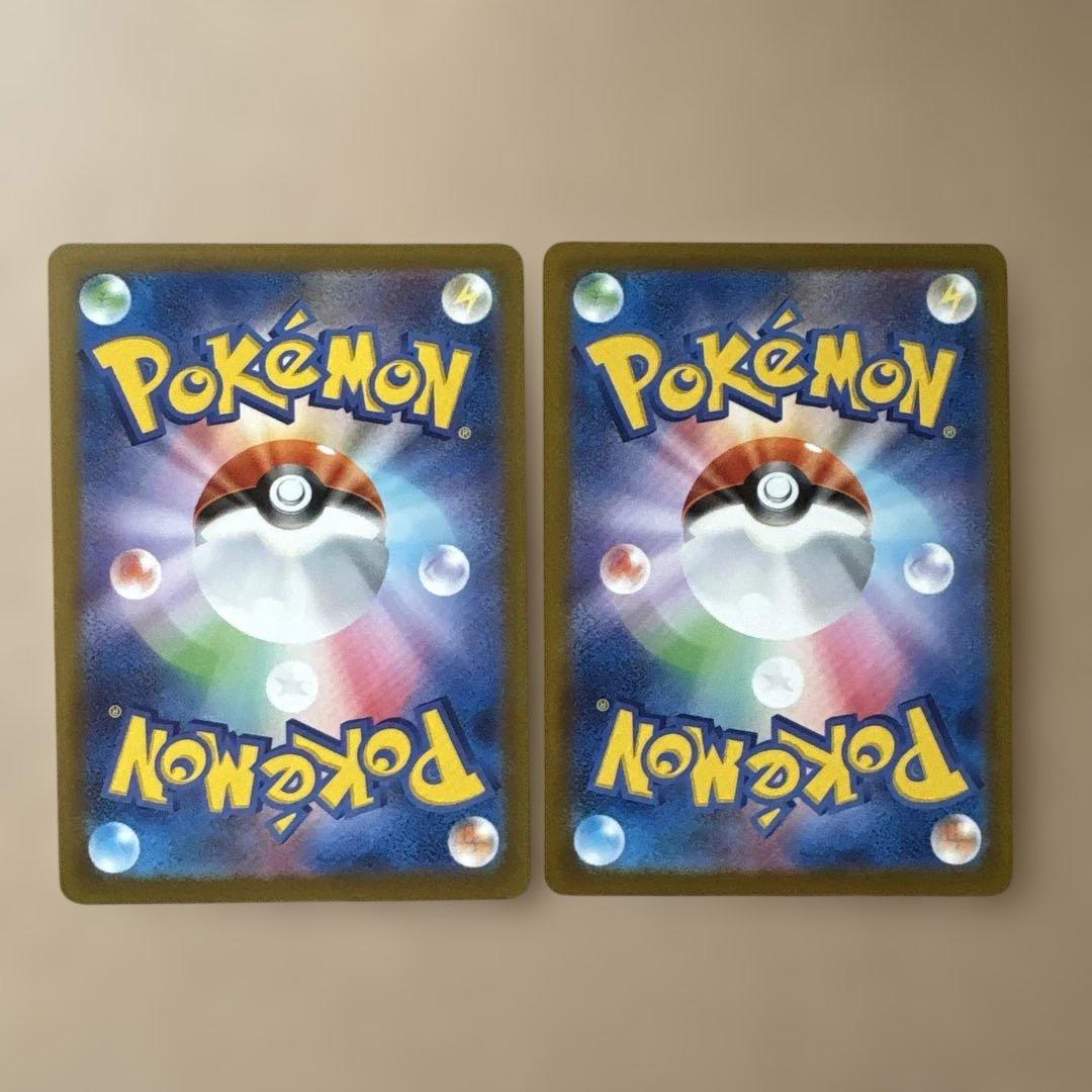 ピカチュウ マクドナルド プロモ 10枚