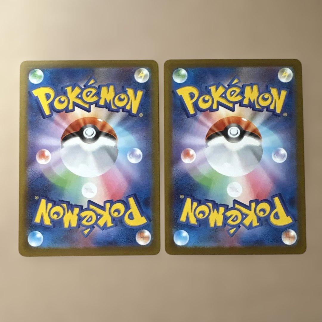 ピカチュウ マクドナルド プロモ 10枚