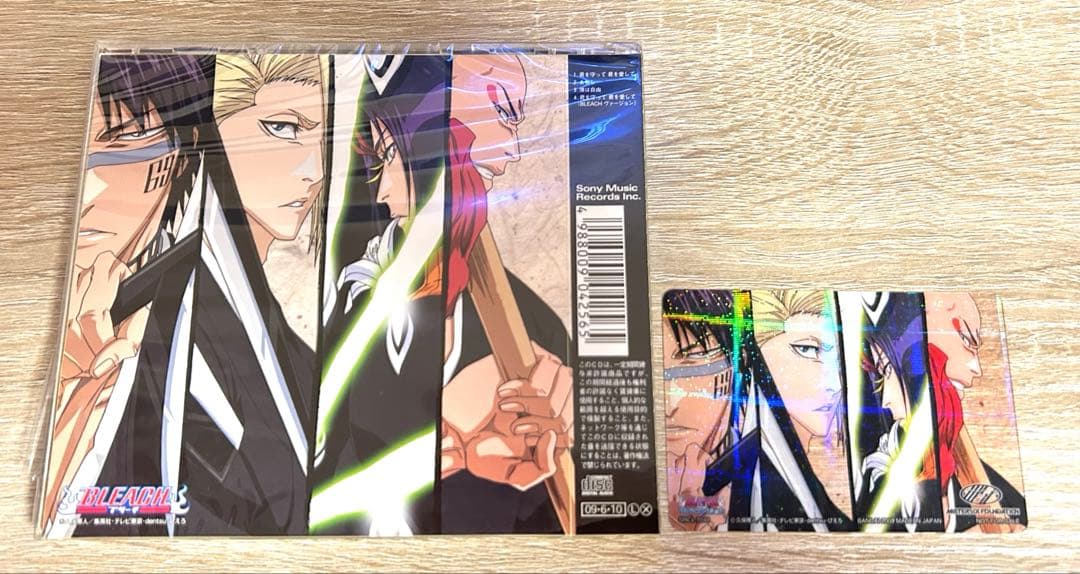 BLEACH 初回特典付・君を守って君を愛して/サンボマスター 檜佐木修兵 希少
