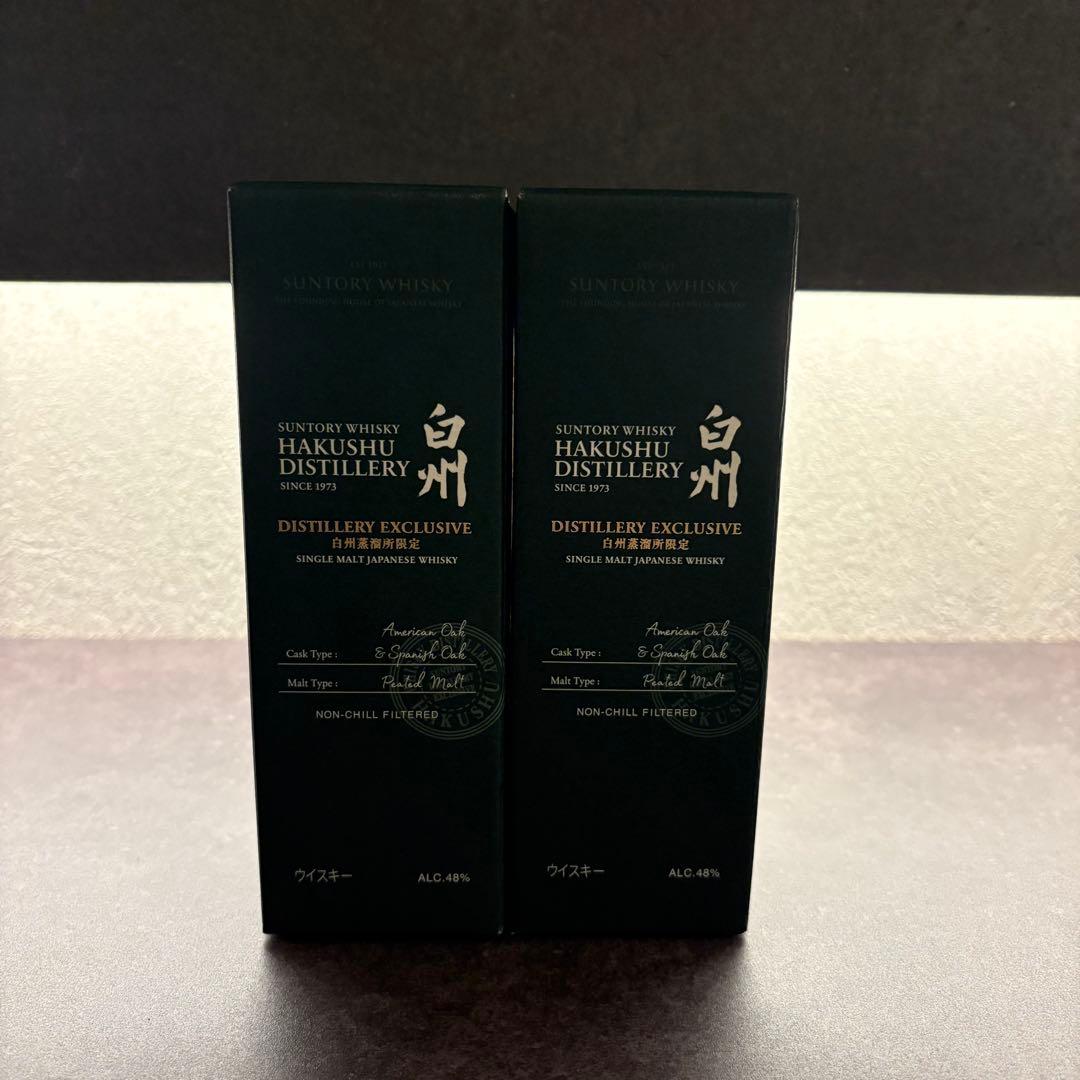 白州 DISTILLERY EXCLUSIVE 白州蒸留所限定 180ml