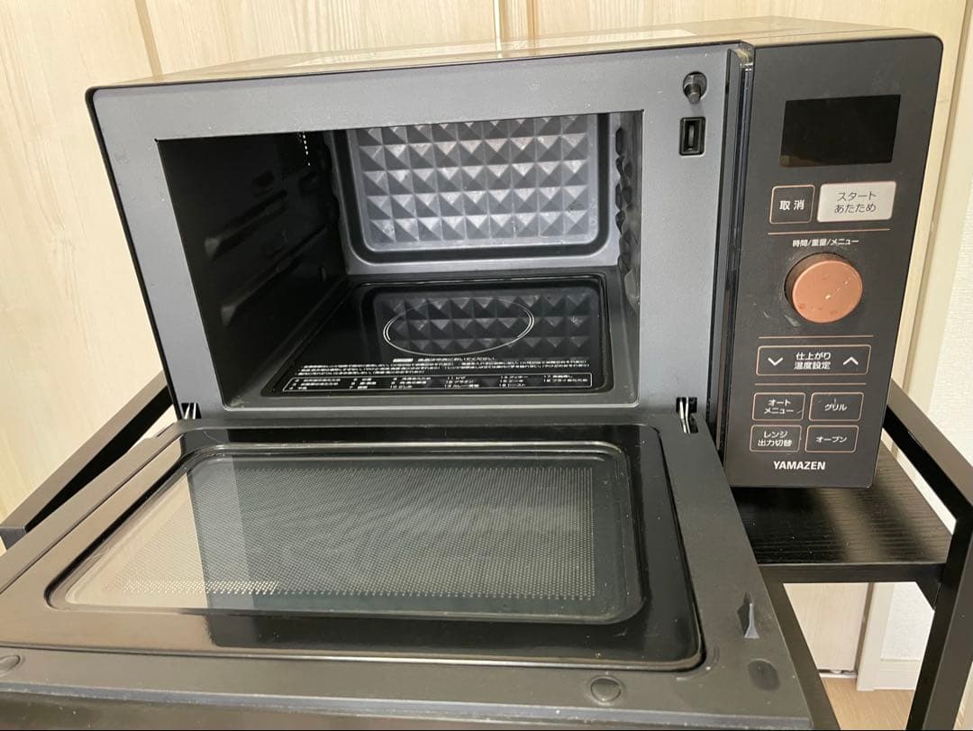 YAMAZEN オーブンレンジ ブラック