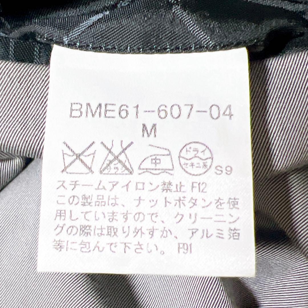 極美品 バーバリーブラックレーベル スーツセットアップ パンツタグ付 グレー M