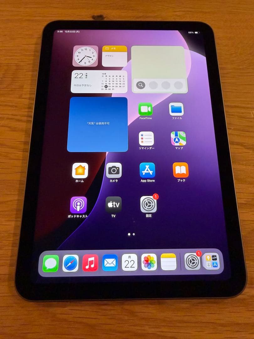 iPad mini6 第６世代 64GB WiFi 箱備品付き正規美品