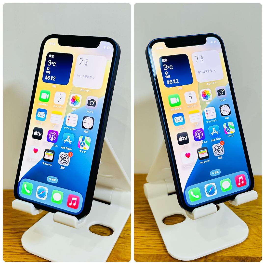 【美品】iPhone 12 mini 本体 128GB SIMフリー ブルー