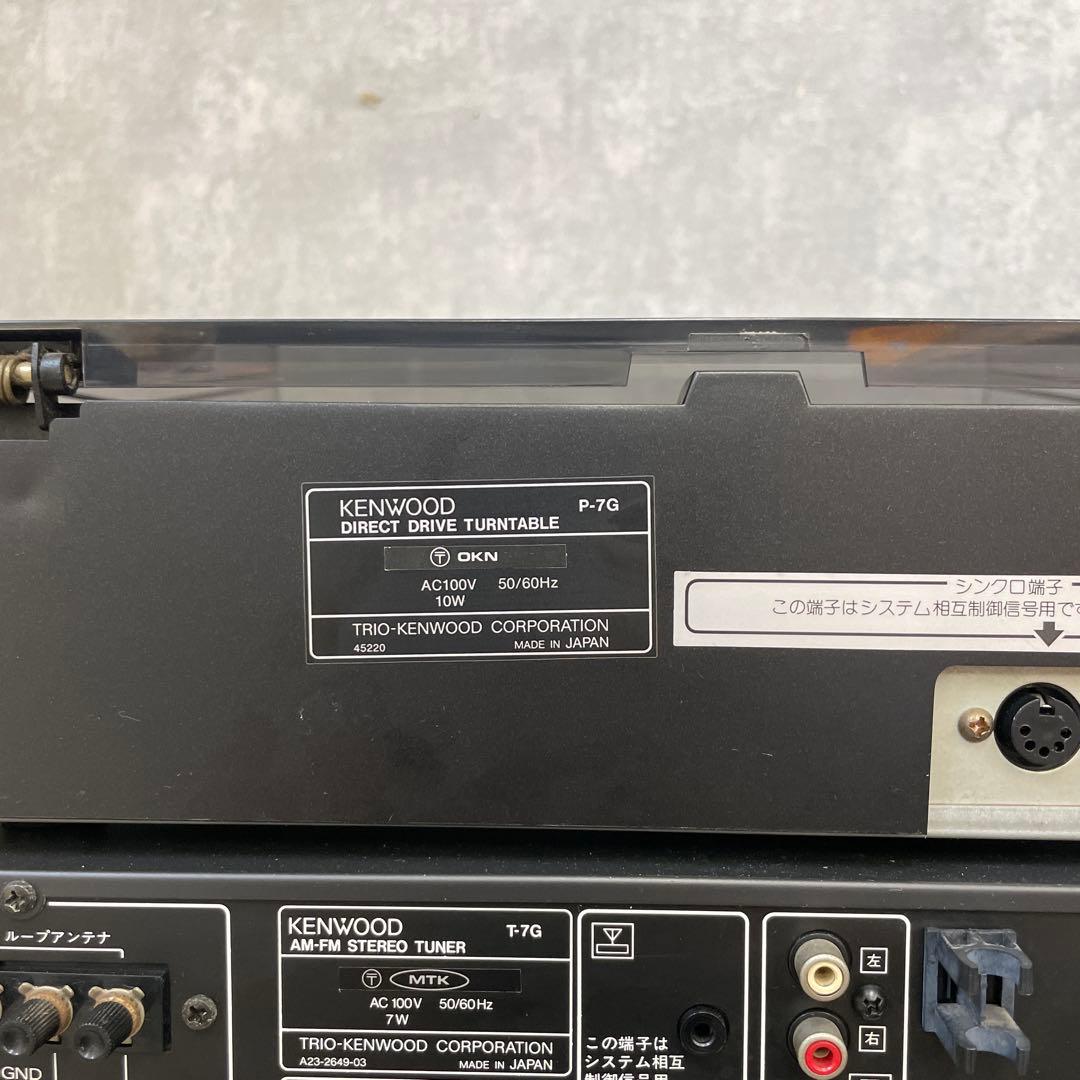 KENWOOD ケンウッド　ROXY ミニコンポ　最終値下げ