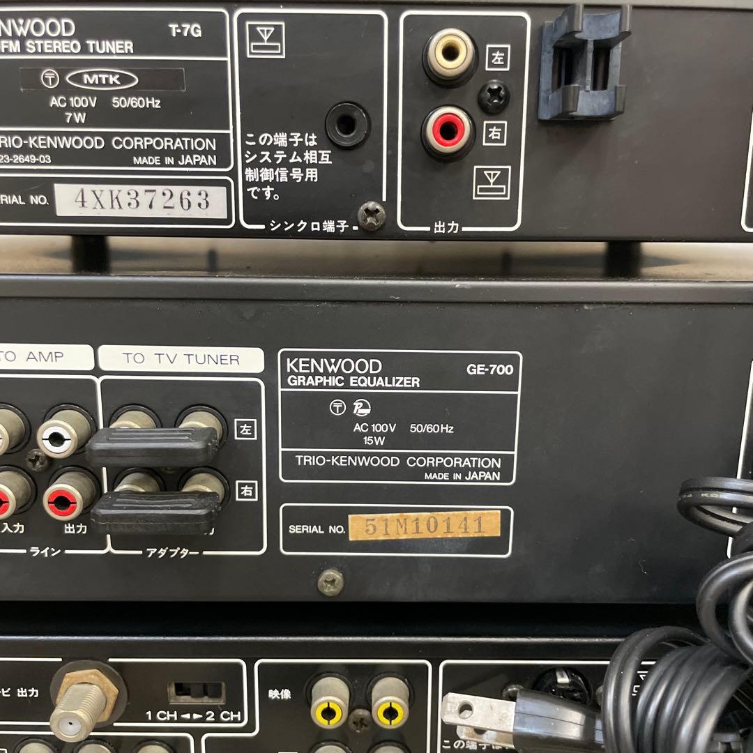 KENWOOD ケンウッド　ROXY ミニコンポ　最終値下げ