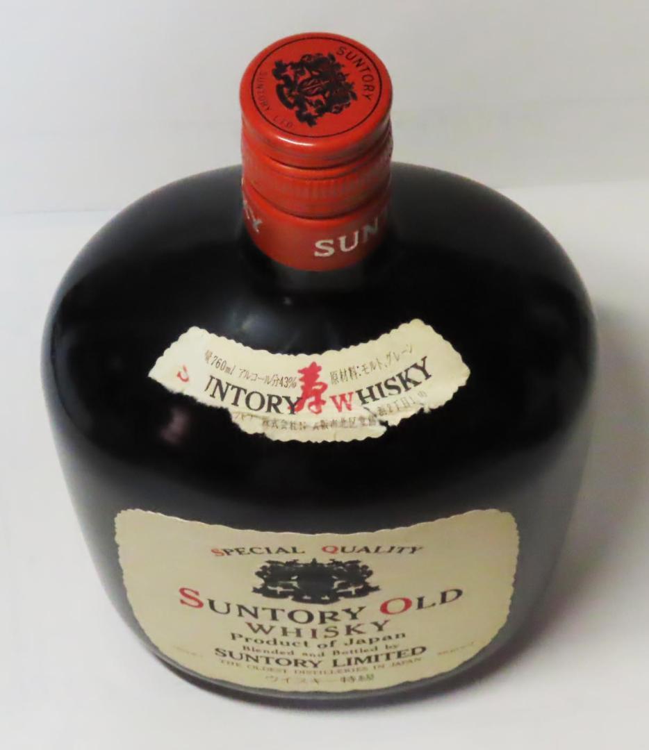 【古酒・未開栓】サントリーオールド760mlとサントリーセレクション660ml