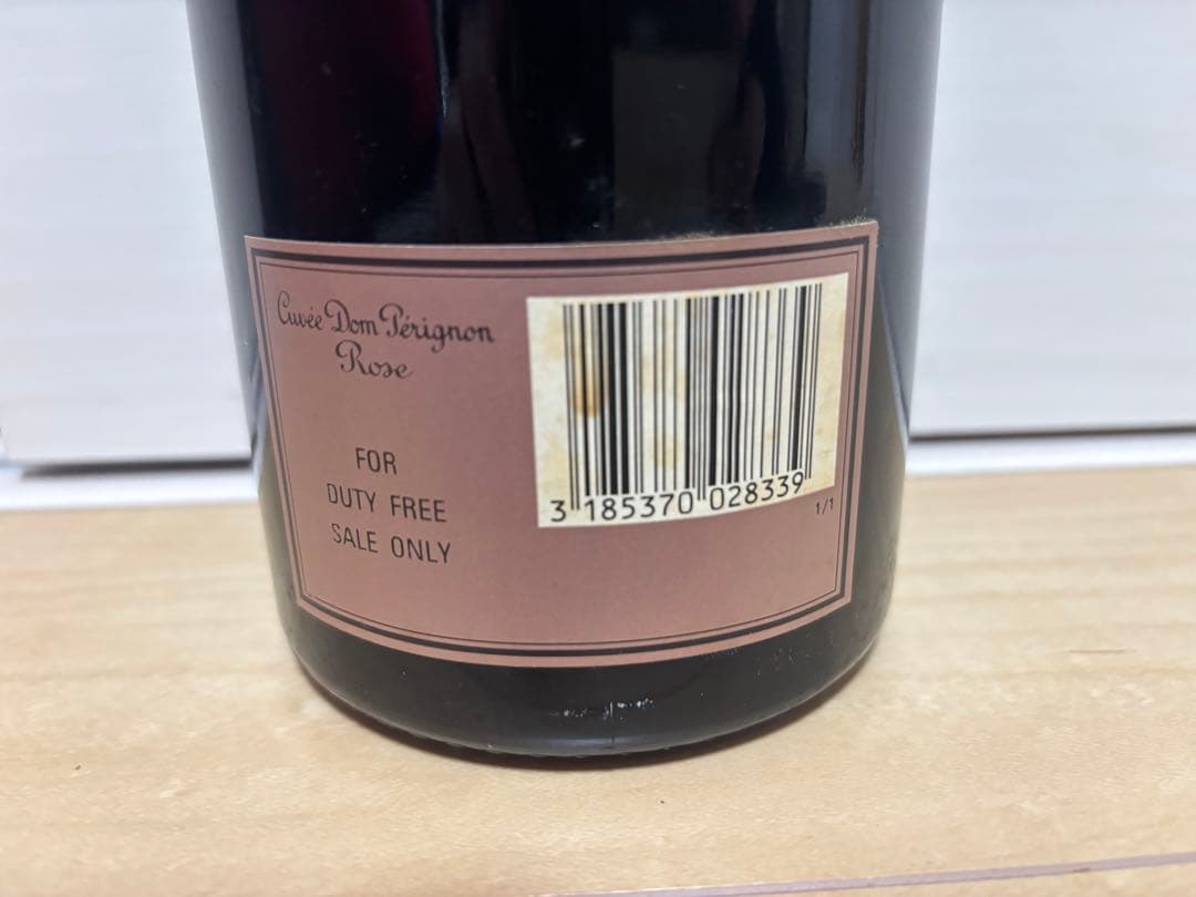 Dom perignon Rose 1985 ドンペリニヨン ロゼ 未開封