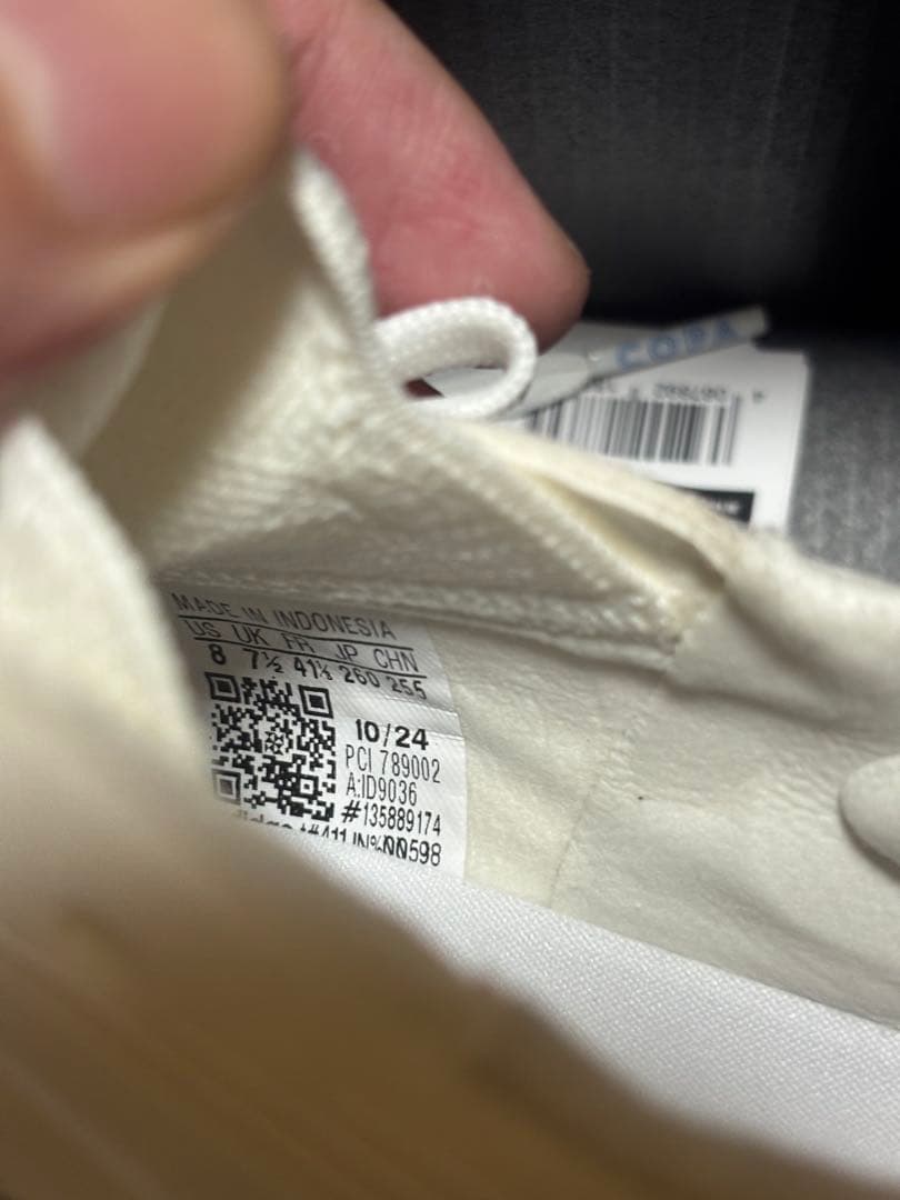 テ*ス様 COPA PURE3 エリート　HG/AG JPN ミスマッチ品　説明