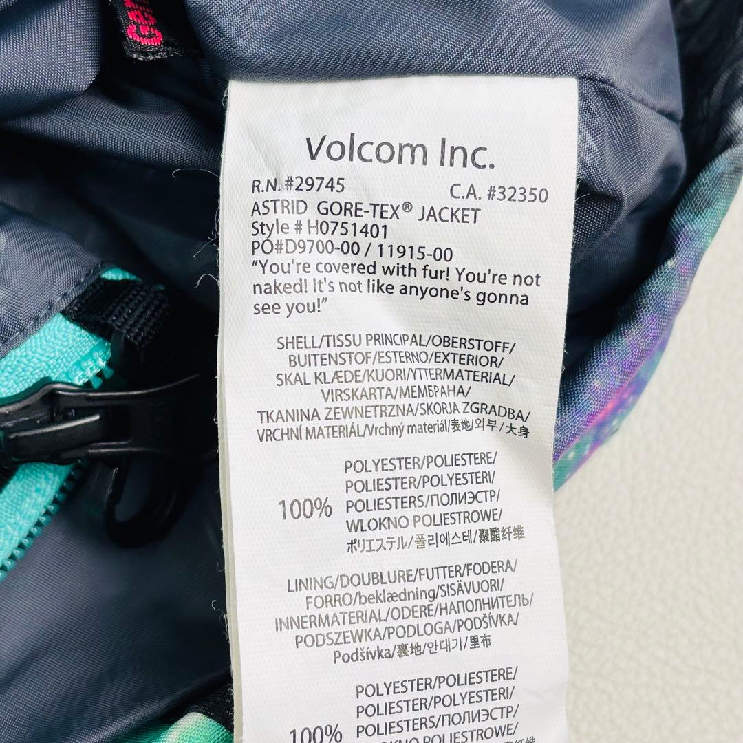 2474【極美品】ボルコム ゴアテックス ジャケット スノボウェア 光沢感