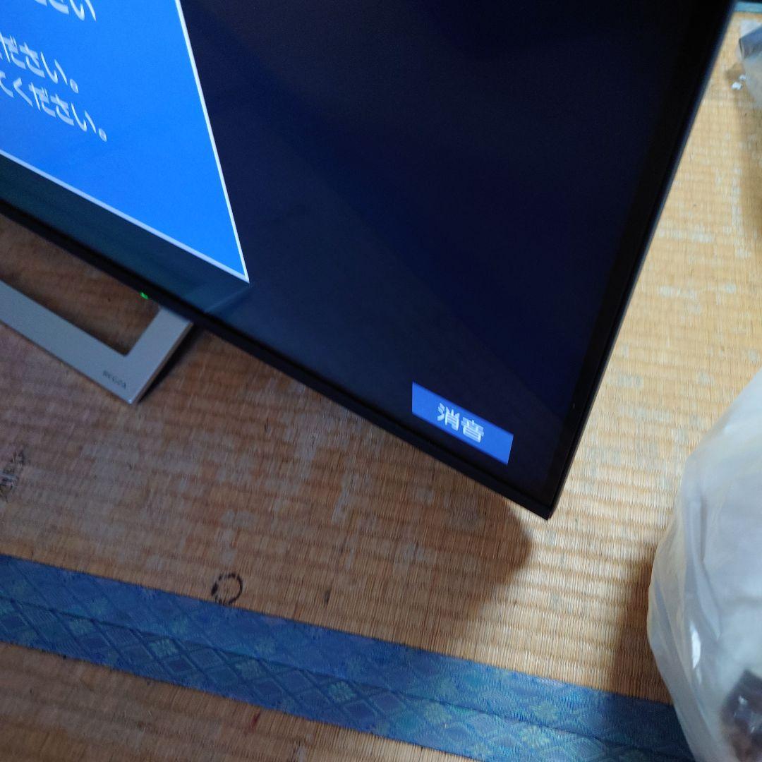 【送料込み・期間限定値下中】55インチ 4Kテレビ 東芝 REGZA2021年製