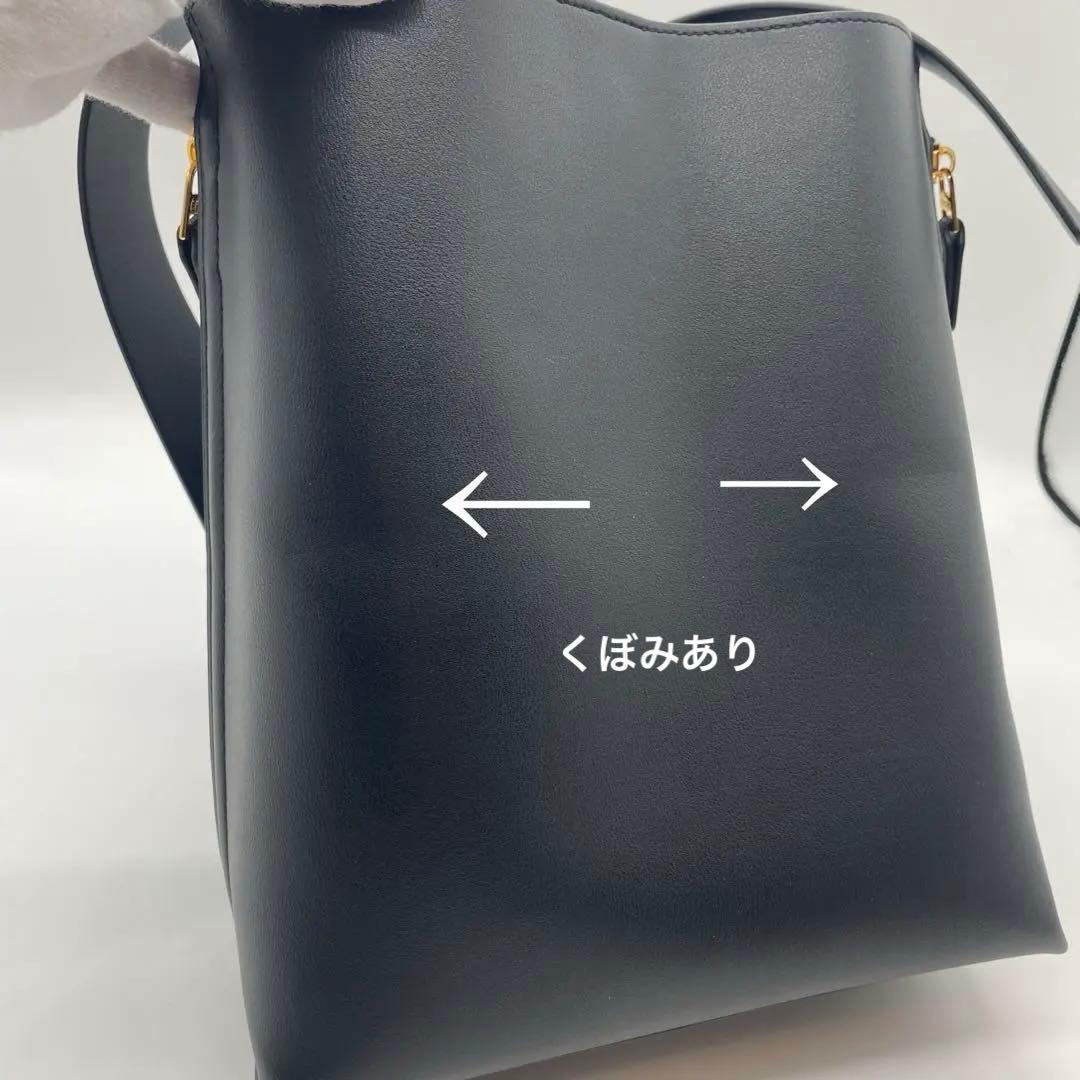 【美品】E'POR Y BAG midium ブラック ショルダーバッグ