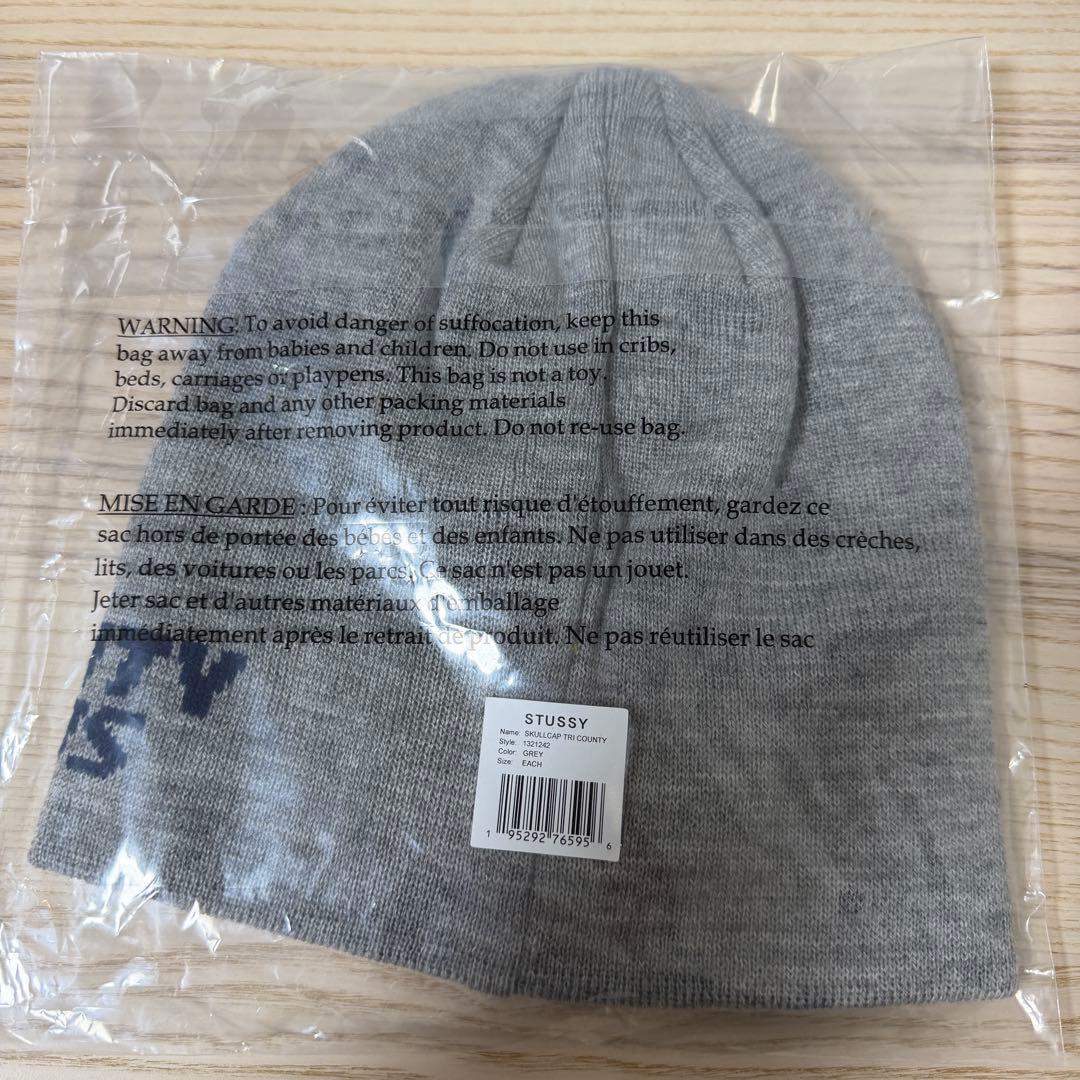 Stussy TRI COUNTY CHAMPION ニット帽