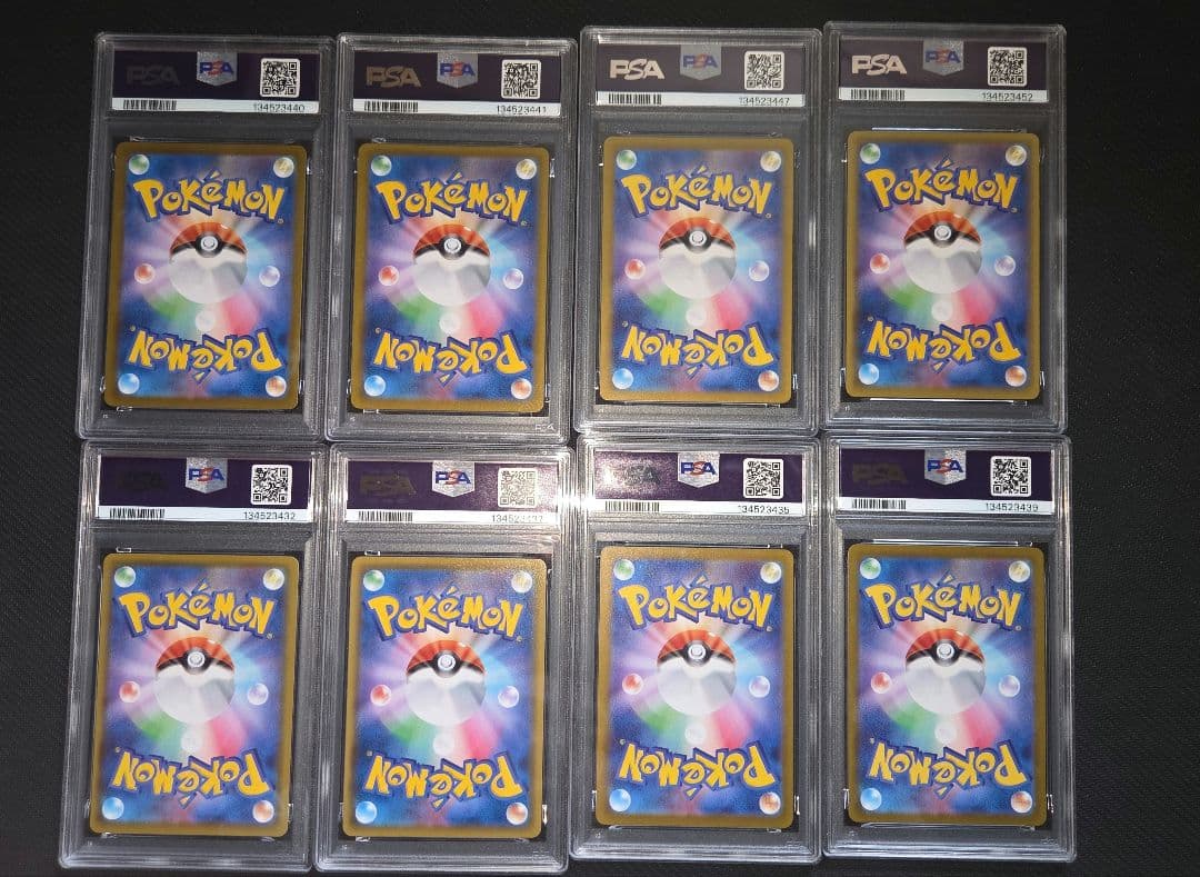 a*7様 psa9まとめ売り