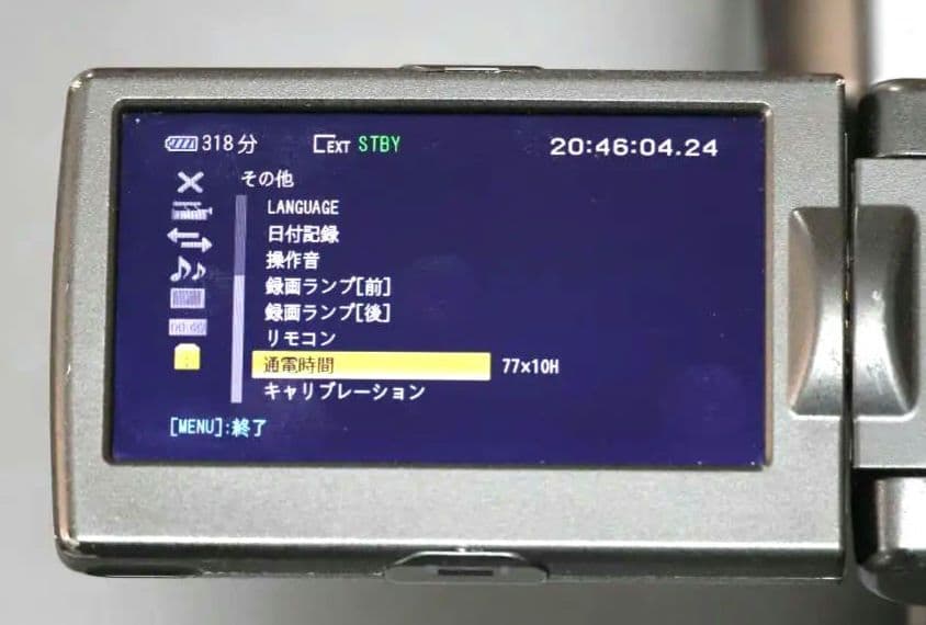 SONY HXR-NX5J+128GBフラッシュメモリー+専用バッグ付★完動品★