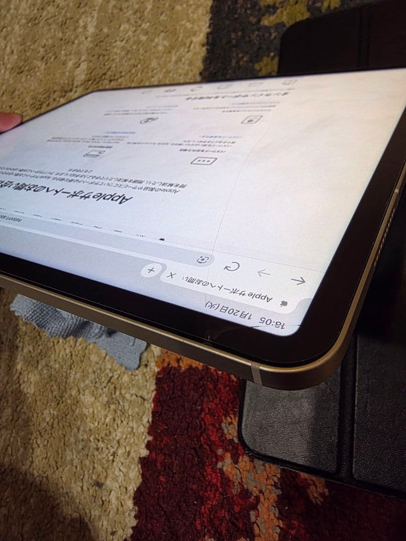 最終値下げApple iPad 12.9　第5世代 + Apple Pencil