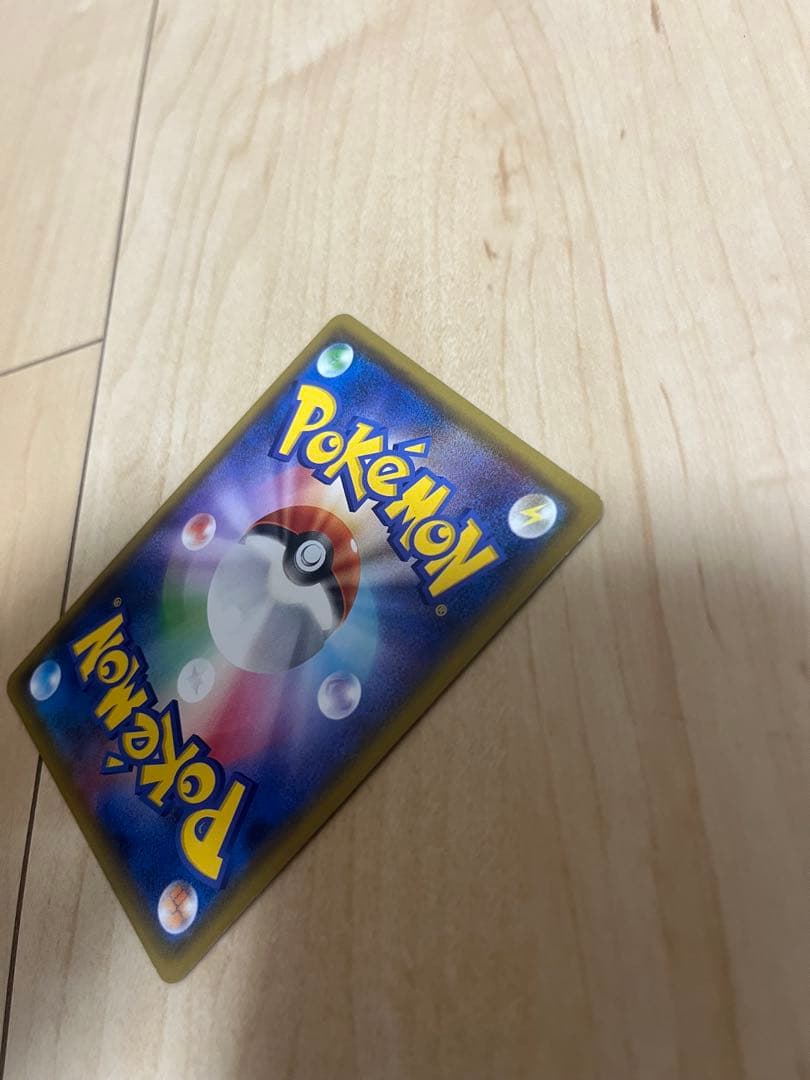 ポケモンカードゲーム　シロナ SR