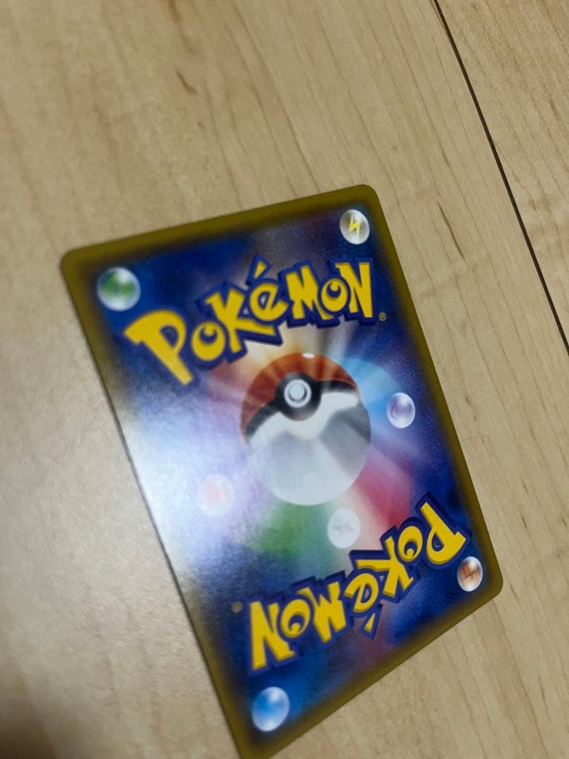 ポケモンカードゲーム　シロナ SR