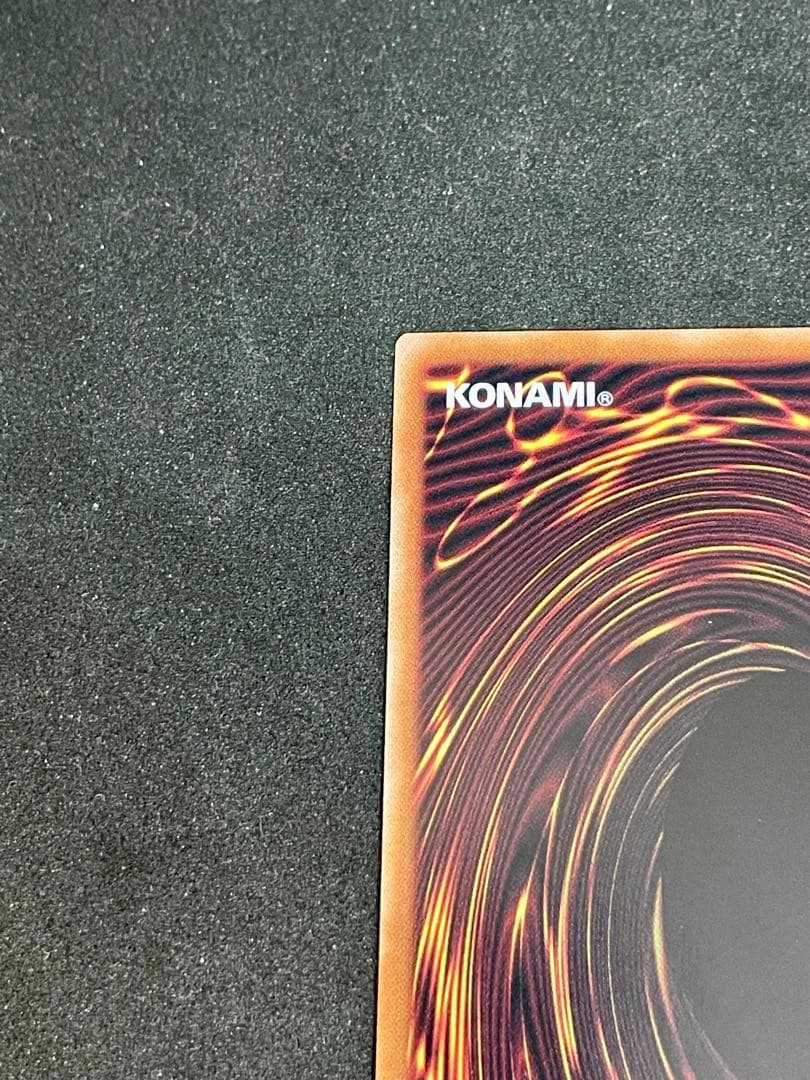 遊戯王ラッシュデュエル 彩光のプリマギターナ オーバーラッシュレア