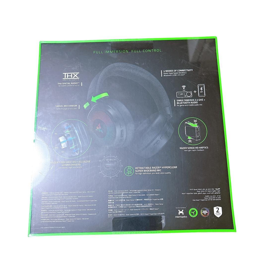 【新品未使用】Razer Kraken V4 Pro ゲーミングヘッドセット