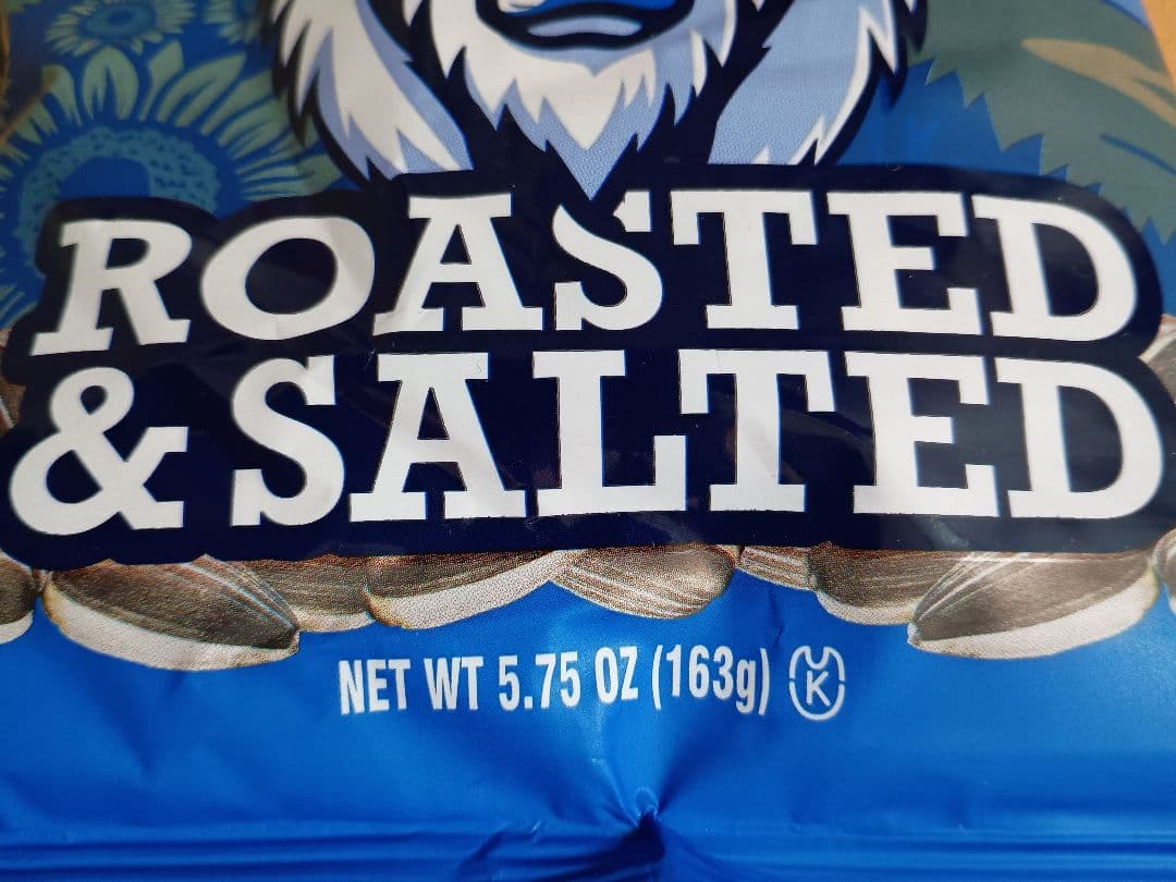 ひまわりの種 163g GIANTS Sunflower Seeds 14袋