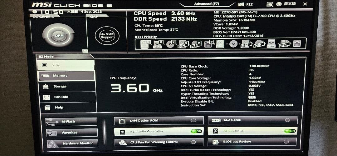 CPU MSI Z270-S01 i7-7700