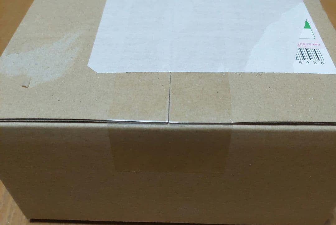 メガムニキスゼロ