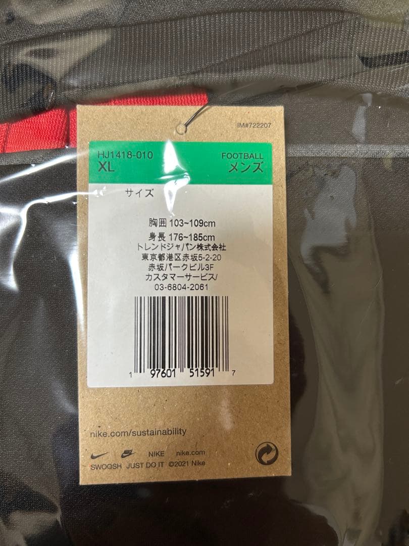 【新品】浦和レッズ 2025年シーズン ユニフォーム 【渡邊凌磨】3rd 黒XL