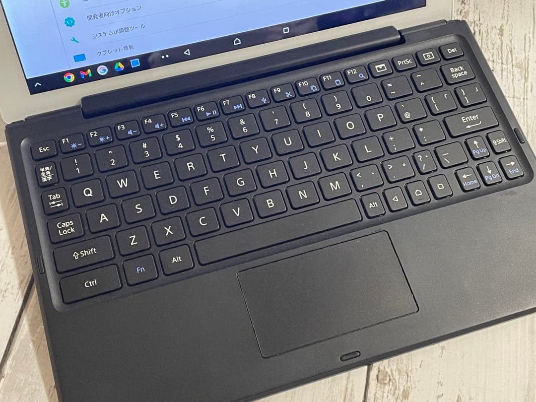 Xperia Z4 Tablet au SOT31 + キーボード BKB50