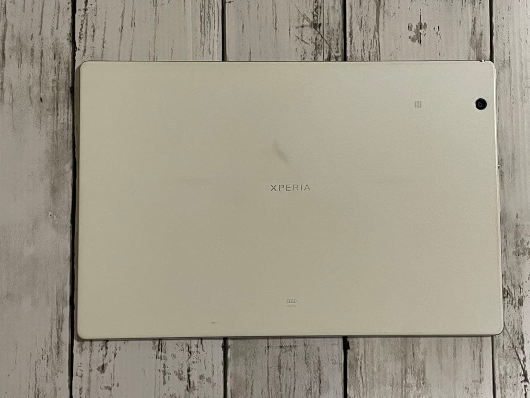 Xperia Z4 Tablet au SOT31 + キーボード BKB50