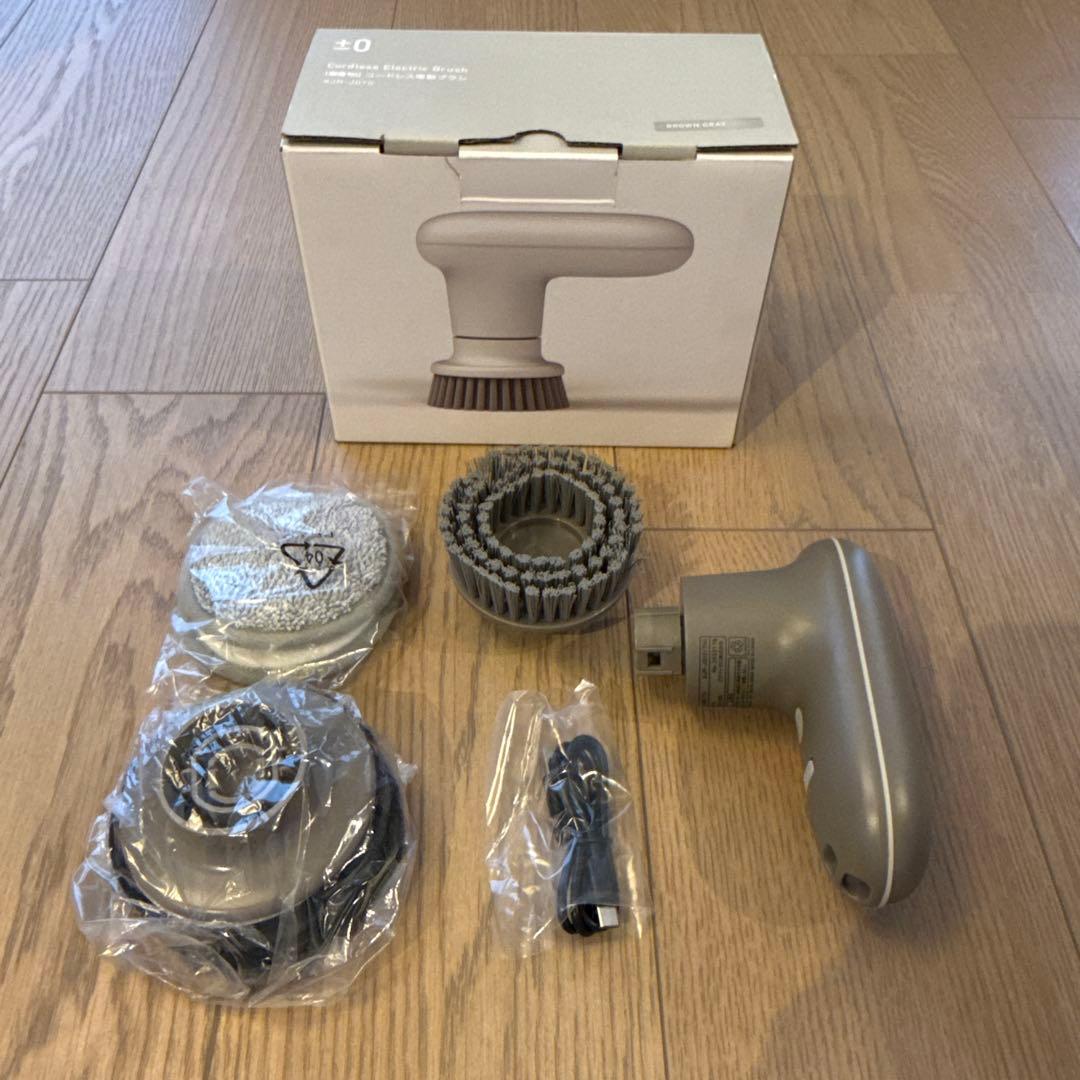 コードレス電動ブラシ XJR-J010 モップパッド 2枚付き