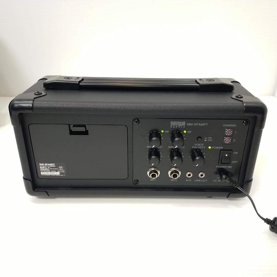 MAMEKO ワイヤレスマイク付き拡声器スピーカー MM-SPAMP7