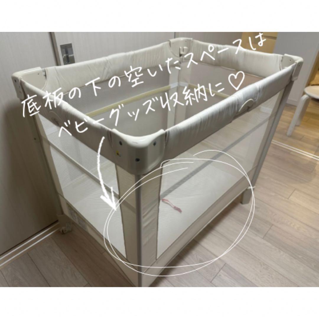 【送料込み】Aprica ココネルエアー ベビーベッド​